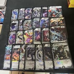 状態様々。デュエルマスターズ 旧枠闇文明 SR VR初期、再録まとめ
