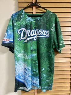 未使用品　ドラゴンズ　昇竜ユニフォームのサムネイル