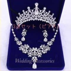 ティアラ　ブライダル　ネックレス　イヤリング　結婚式のサムネイル