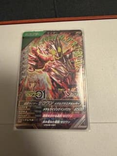 専用出品のサムネイル