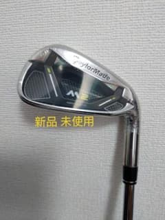 テーラーメイド M2 5番アイアン スチールシャフトのサムネイル