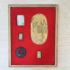 佐渡小判 佐字一分判金 天保一分銀 嘉永一朱銀 正徳佐渡銭 レプリカ桐
