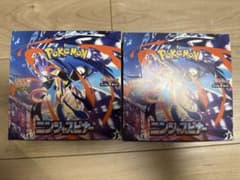ニンジャスピナー 2box - メルカリ