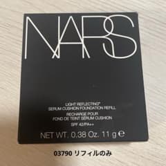 【新品】NARS ライトリフレクティングセラムクッションファンデーション3790のサムネイル