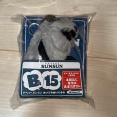퍼펫승승 아이즈치 봉제인형 B상 15 Happy 복권