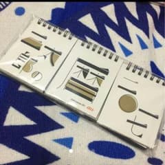三太郎カレンダー 2017年 ＋シールのサムネイル