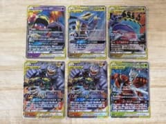 タッグチーム GX まとめ売り 6枚セット #147 - メルカリ