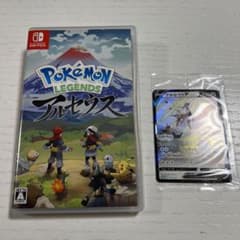 Pokemon LEGENDS アルセウス　Switch スイッチ　ソフトのサムネイル