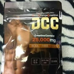 DCCのサムネイル