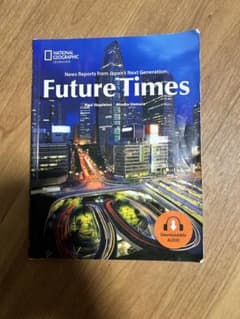 Future Times 英語学習教材 - 3