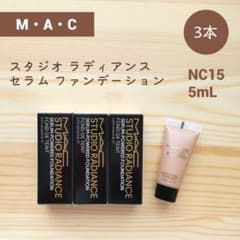 3 MAC Studio Radiance Serum Foundation 5mL