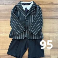 C'est Géant セレモニースーツ 95サイズのサムネイル