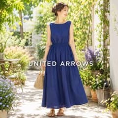 ✨UNITED ARROWS✨マキシワンピ♡コットン100%♡翌日発送♡ ユナイテッドアローズ⭐️ウォッシャブルフレンチリネン100マキシ