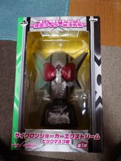り*る様 サイクロンジョーカーエクストリーム ビッグマスク - メルカリ