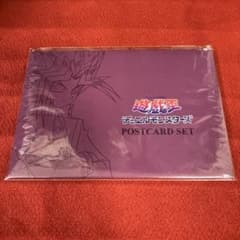 新品未使用】遊戯王 20th展 ポストカードセット - メルカリ