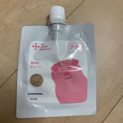 カインデスト　豚肉のピューレのサムネイル
