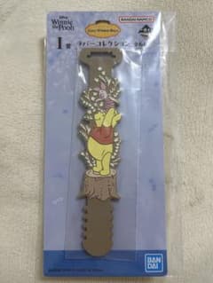 [I상 러버 컬렉션] 곰의 푸씨 이치 반 쿠지