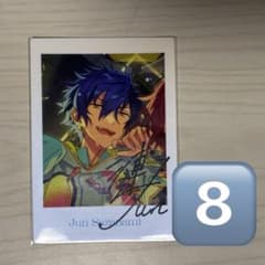 あんスタ 漣ジュン ぱしゃっつ 10周年 8枚セットのサムネイル