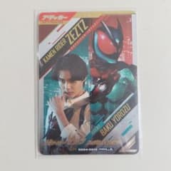 ガンバレジェンズ 仮面ライダーゼツ パラレルのサムネイル