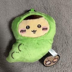 Chiikawa Halloween Coin Purse - Chestnut Manju