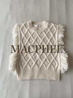 トゥモローランドMACPHEEバスケット編みウール100クルーネックニットベスト トゥモローランドMACPHEEバスケット編みウール100クルーネックニット