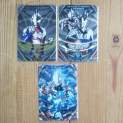 ウルトラマンフュージョンファイトのサムネイル