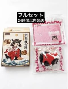 【新品】メロジョイ 空色の鯉物語　三色鯉　Mellojoyのサムネイル