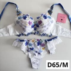 ワコール　ルジェ　D65/M　IV　リボンブラ　ソング　タンガ ワコール ルジェ D65/M IV リボンブラ ソング タンガ - メルカリ