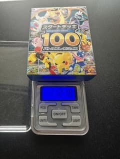 ム*い様 スタートデッキ100 ポケモンカードゲーム 112.18g - メルカリ