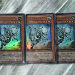 遊戯王 パキケのサムネイル