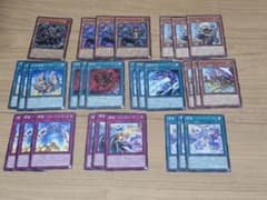 遊戯王 ブリッツクリーク デッキパーツ - メルカリ