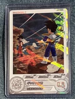 ベジータ MM5-026 DA スーパードラゴンボールヒーローズ - メルカリ