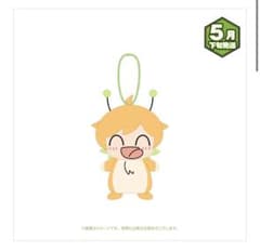 ぷりごん ぬいキーのサムネイル