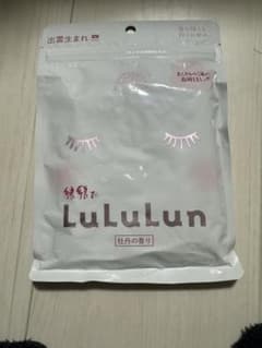 ルルルン 島根のサムネイル