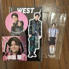 小瀧望 セットのサムネイル
