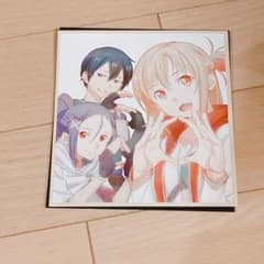 ソードアート・オンライン SAO 映画特典色紙のサムネイル