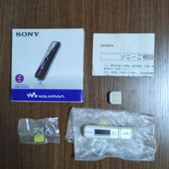 バッテリー新品交換済】SONY ウォークマン NW-E026F 4GB 箱付き - メルカリ