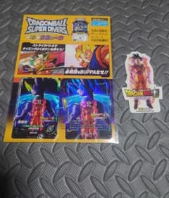 【JVC2026限定】ドラゴンボールスーパーダイバーズ プロモカード セットのサムネイル