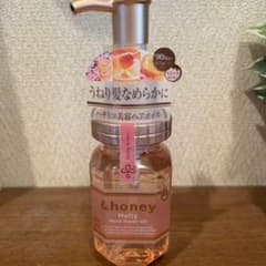 &honey &honey Melty モイストリッチヘアオイル3.0 100…のサムネイル