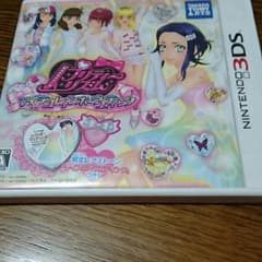 3DSソフト プリティーリズム マイデュレインボーウェディングのサムネイル