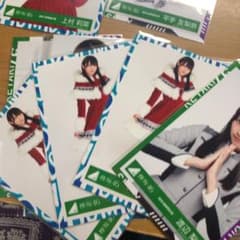 欅坂46 生写真 渡辺梨花 4枚のサムネイル