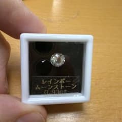 ピスタチオ様 リクエスト 2点 まとめ商品のサムネイル