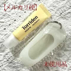 Thumbnail of 【新品】Torriden トリデン リップエッセンス シリコンキーホルダー