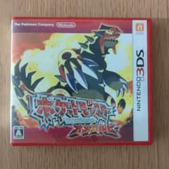 ポケットモンスター オメガルビー ニンテンドー3DSのサムネイル