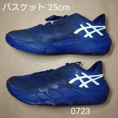 バスケット 25cm アシックス UNPER ARS LOW 2 - メルカリ