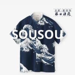 ⭐️SOUSOU高島縮 半袖シャツ 坂尾織物　藤田染苑　紺/白Lsize 日本製 ⭐️SOUSOU高島縮 半袖シャツ 坂尾織物 藤田染苑 紺/白Lsize 日本製