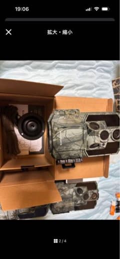 WOSODA G600 トレイルカメラ2台 WOSODA G600 トレイルカメラ2台 - メルカリ