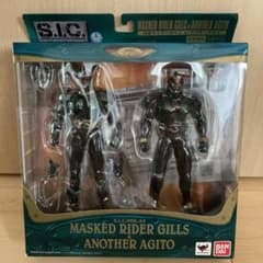 S.I.C. 仮面ライダーギルス&アナザーアギトのサムネイル