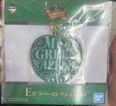 Mrs. GREEN APPLE 이치 반 쿠지 E 쇼크 고무 컬렉션