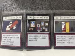 一番くじ HUNTER×HUNTER K賞 指定ポケットカード 3枚セットのサムネイル